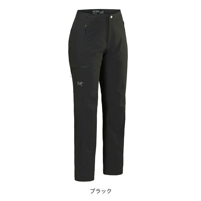 ARC'TERYX アークテリクス ガンマパンツ【ウィメンズ】｜SUNDAY