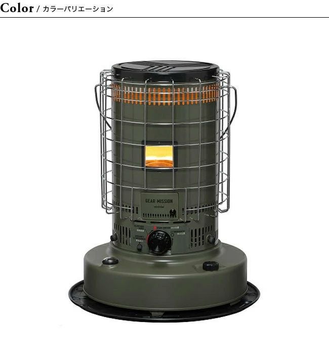 ゆ*ん様 【美品】トヨトミ　ギアミッション　コヨーテブラウン KS-GE67 20200910112657_864_.jpg