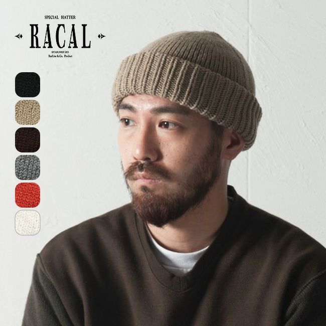 RACAL ラカル ホールガーメントニットワッチ