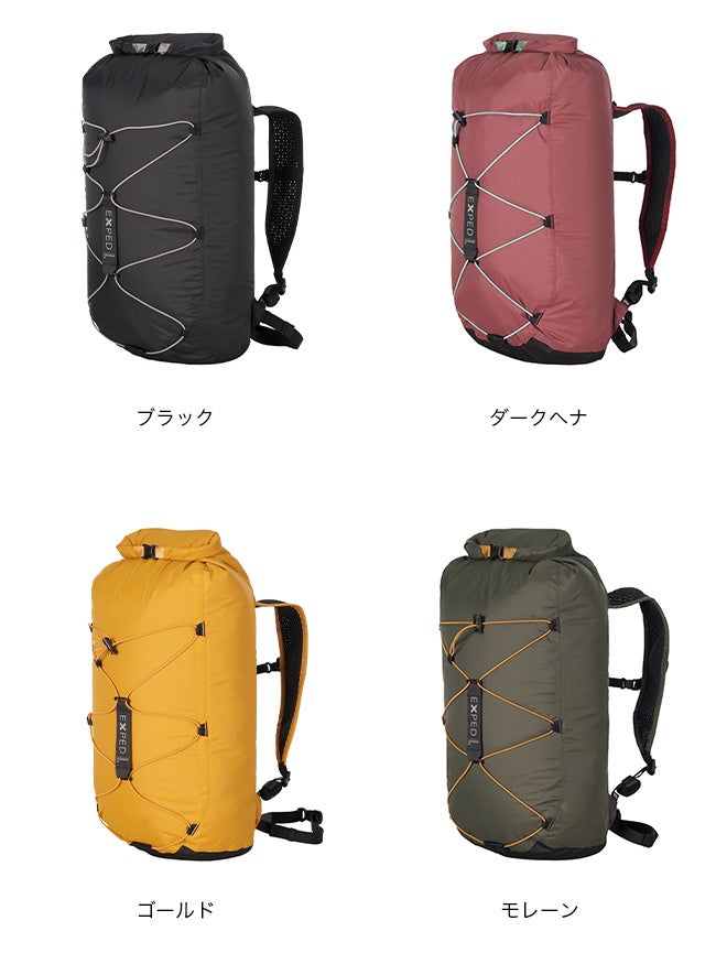 EXPED エクスペド クラウドバースト 25L｜SUNDAY MOUNTAIN｜サンデー