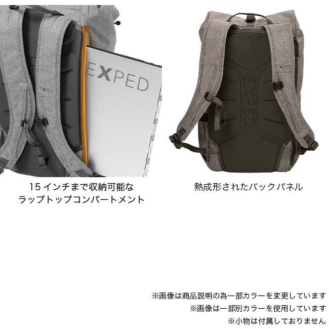 EXPED エクスペド メトロ20｜SUNDAY MOUNTAIN｜サンデーマウンテン
