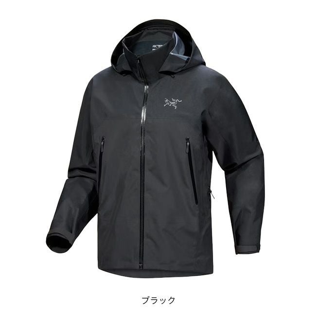 ARC'TERYX アークテリクス ベータARジャケット メンズ｜SUNDAY