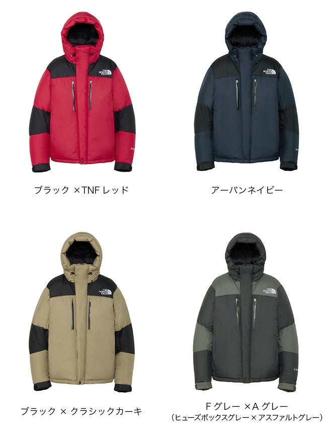THE NORTH FACE ノースフェイス バルトロライトジャケット｜SUNDAY