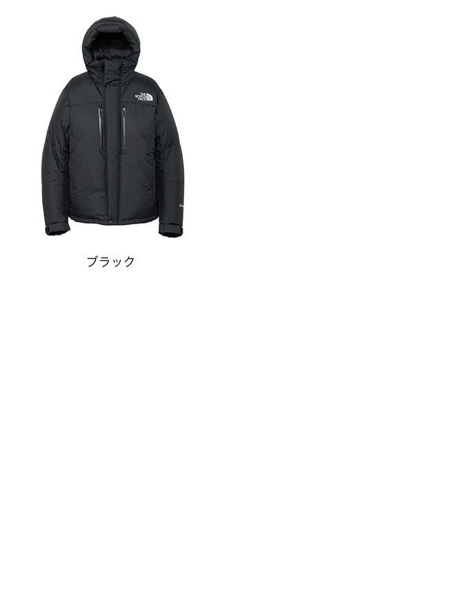 THE NORTH FACE ノースフェイス バルトロライトジャケット｜SUNDAY