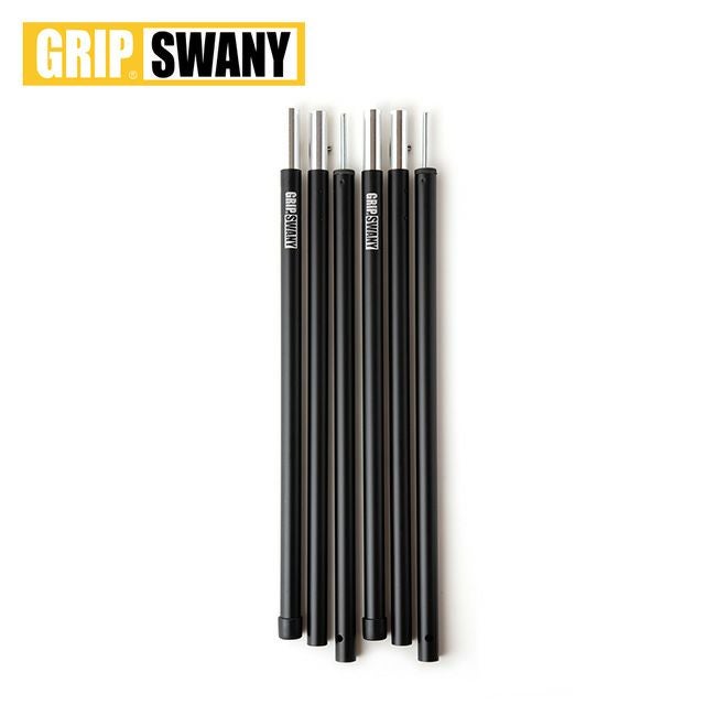 GRIP SWANY グリップスワニー GSポール130（ファイヤープルーフGS