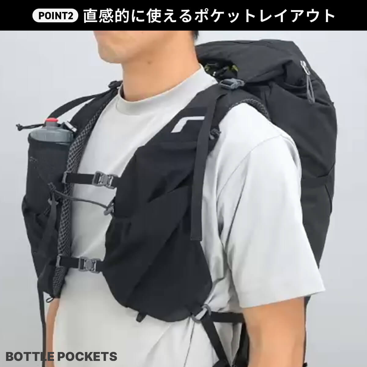 PaaGo WORKS パーゴワークス ラッシュ 30｜SUNDAY MOUNTAIN｜サンデー