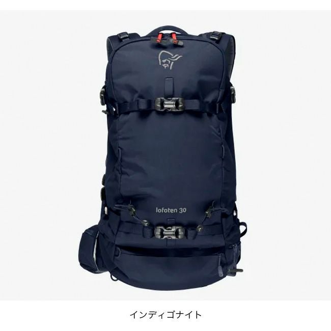 NORRONA ノローナ ロフォテン 30Lパック｜SUNDAY MOUNTAIN｜サンデー