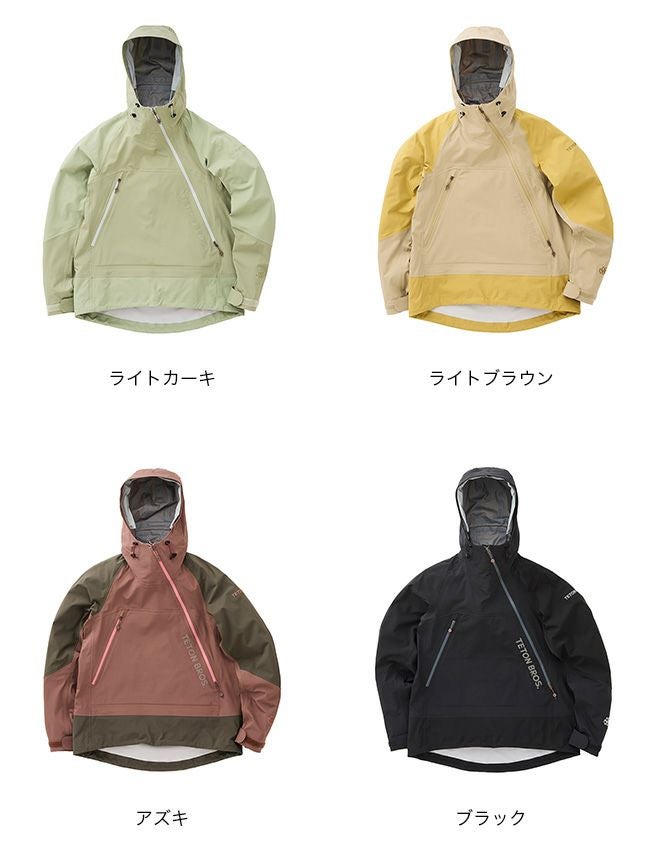 Teton Bros. ティートンブロス レディバグジャケット【ウィメンズ