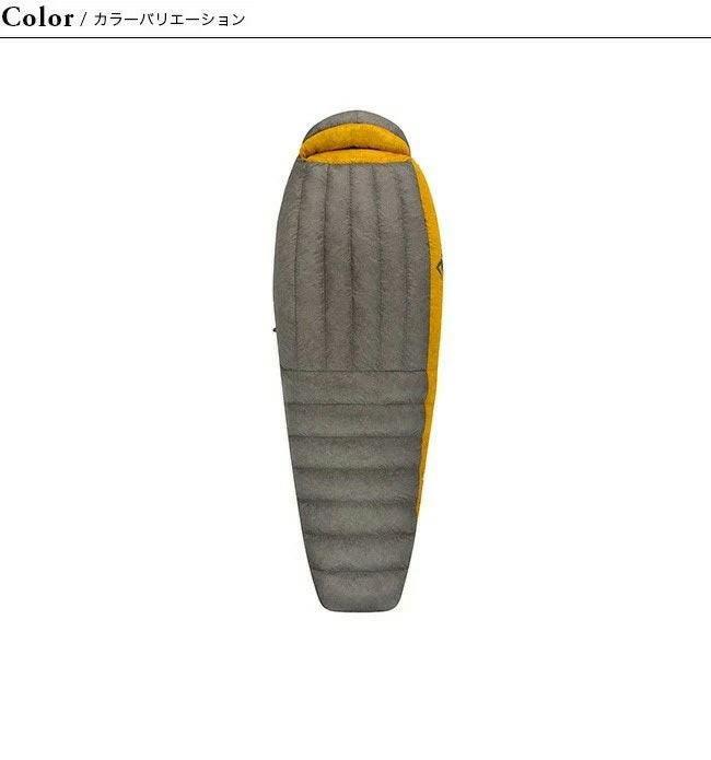 SEA TO SUMMIT シートゥサミット スパーク Sp4 ロング｜SUNDAY