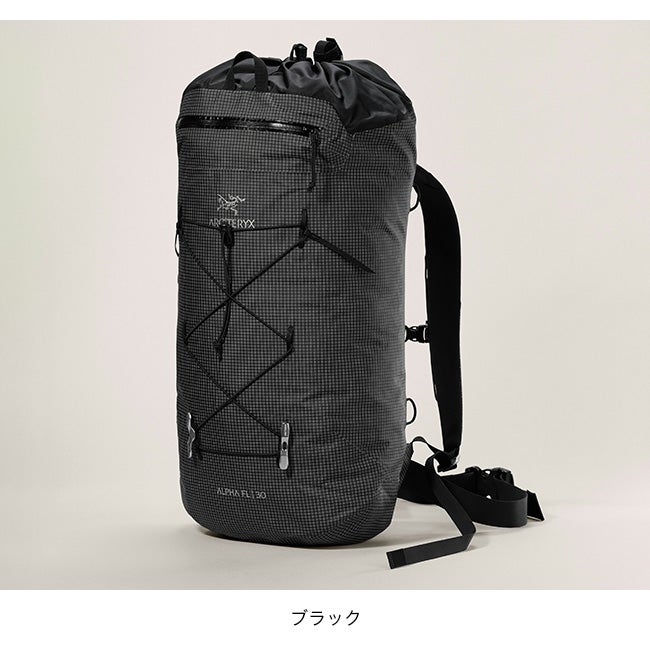 ARC'TERYX アークテリクス アルファFL30バックパック｜SUNDAY MOUNTAIN
