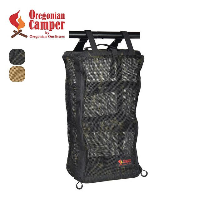 Oregonian Camper オレゴニアンキャンパー キャンプシェルフ