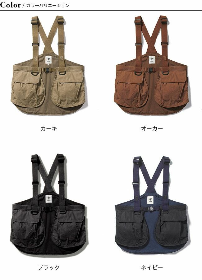 フォックスファイヤー（foxfire） アルフラックスタックルベスト FOXFIRE（フォックスファイヤー） アルフラックスタックルベスト - ZABOU