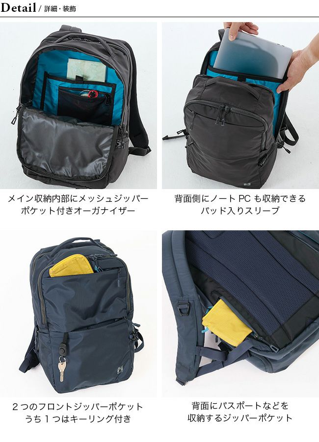 ミレー EXP17 バックパック / リュック ミレー イーエックスピー EXP 17 リュック バックパック 国内正規品