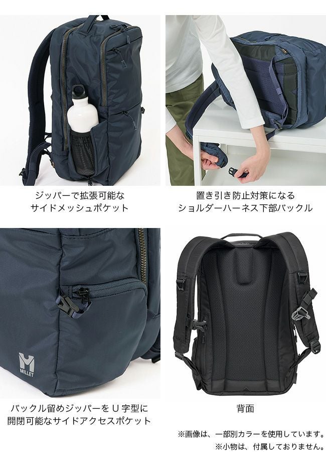 ミレー EXP17 バックパック / リュック 楽天市場】ミレー【MILLET】EXP 17 バックパック ザック リュック