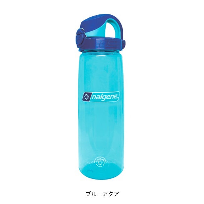 nalgene ナルゲン OTFボトル トライタンリニュー｜SUNDAY MOUNTAIN