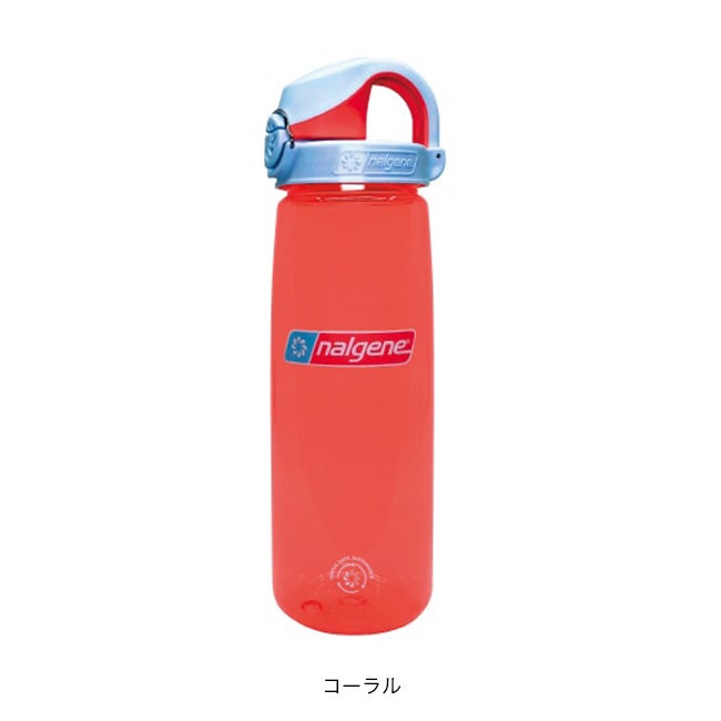 nalgene ナルゲン OTFボトル トライタンリニュー｜SUNDAY MOUNTAIN