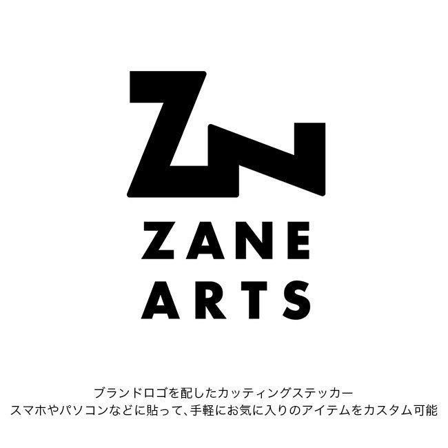 ZANEARTS ゼインアーツ カッティングステッカー｜SUNDAY MOUNTAIN