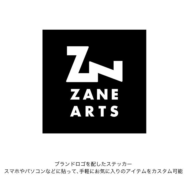 000000013489-02.jpg?size=l&w=