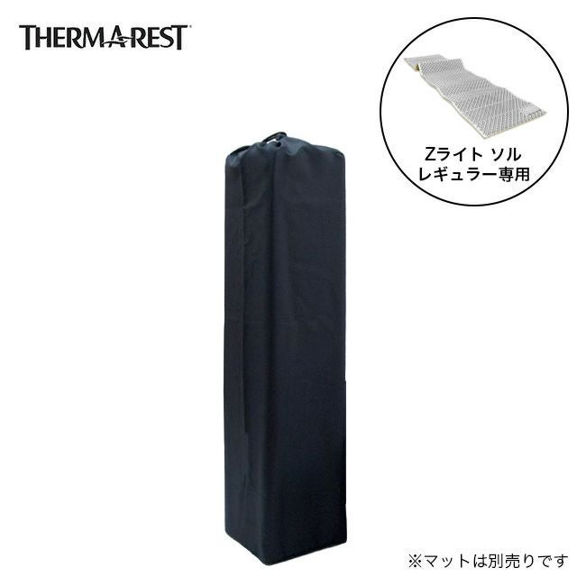 THERM-A-REST サーマレスト Zライト ソル レギュラー専用スタッフ