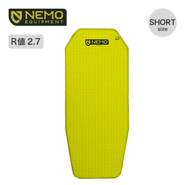 NEMO Equipment ニーモイクイップメント ゾア ショートマミー｜SUNDAY