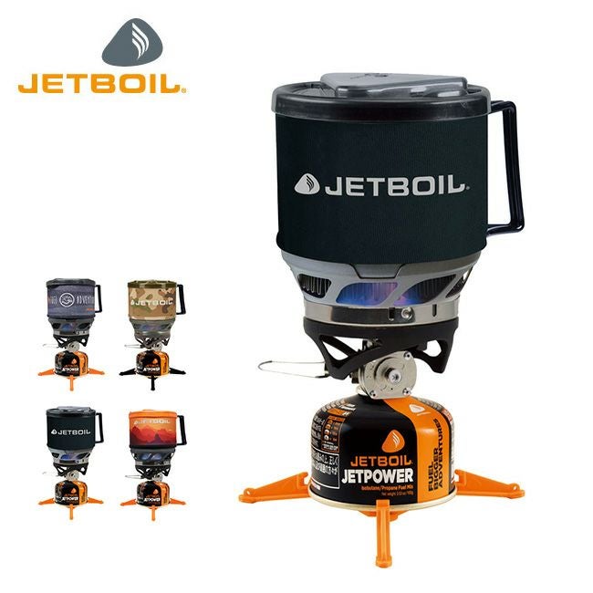 JETBOIL ジェットボイル ミニモ｜SUNDAY MOUNTAIN｜サンデーマウンテン