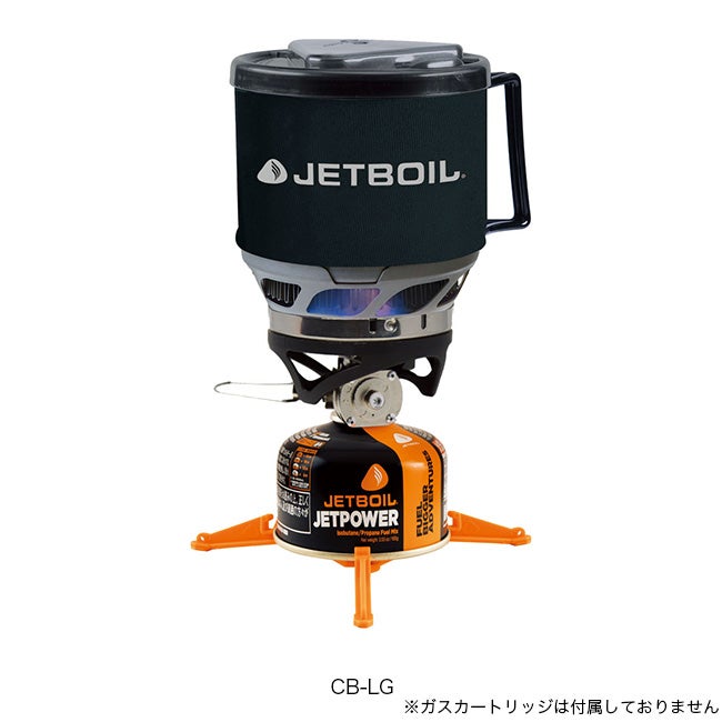 JETBOIL ジェットボイル ミニモ｜SUNDAY MOUNTAIN｜サンデーマウンテン