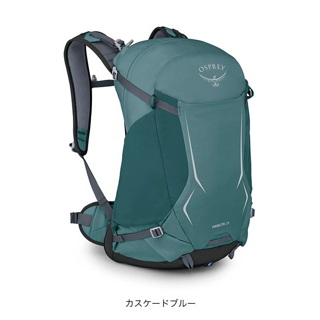 OSPREY オスプレー ハイクライト26｜SUNDAY MOUNTAIN｜サンデーマウンテン
