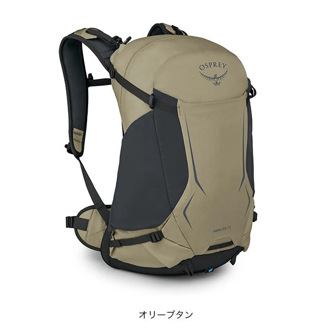 登山用品 OSPREY 26L ハイクライト26(カスケードブルー): オスプレー | ロストアロー