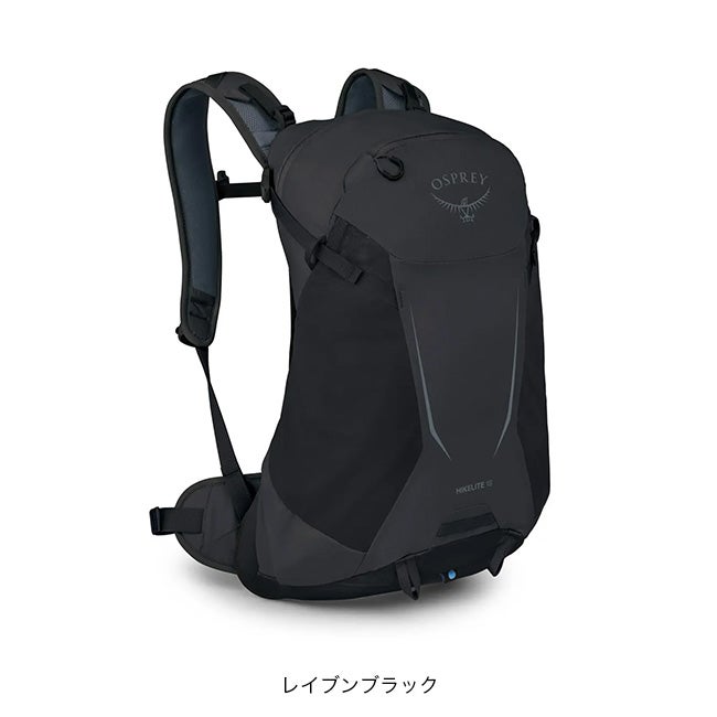 OSPREY オスプレー ハイクライト18｜SUNDAY MOUNTAIN｜サンデーマウンテン