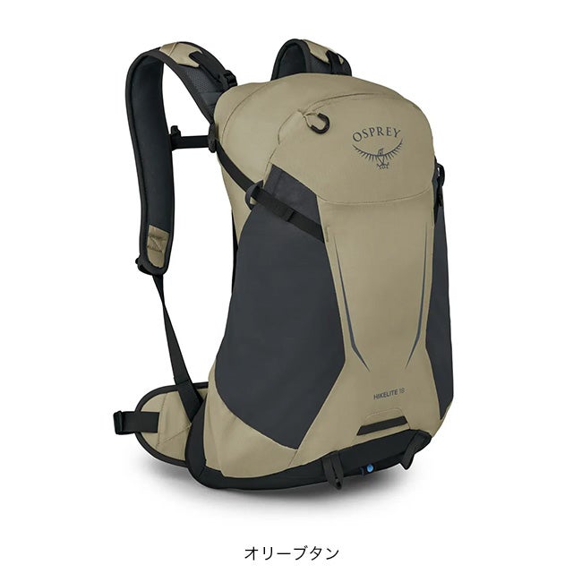 OSPREY オスプレー ハイクライト18｜SUNDAY MOUNTAIN｜サンデーマウンテン