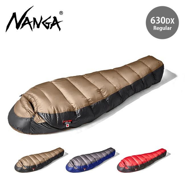 NANGA ナンガ UDDBAG 630DX レギュラー｜SUNDAY MOUNTAIN｜サンデー