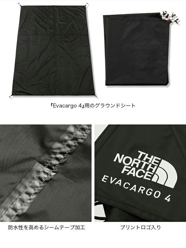 THE NORTH FACE ノースフェイス フットプリント/エバカーゴ4｜SUNDAY