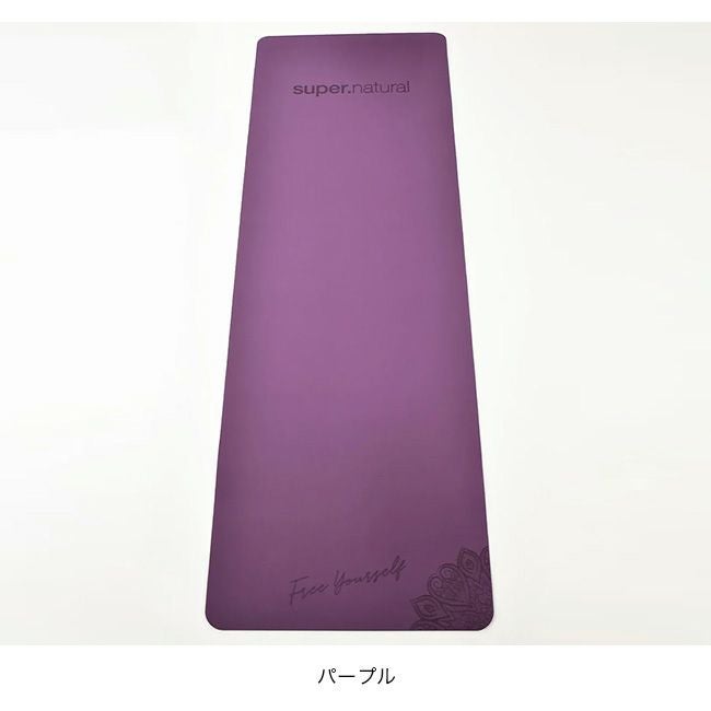 super.natural スーパーナチュラル Tpe6.0mmヨガマット｜SUNDAY