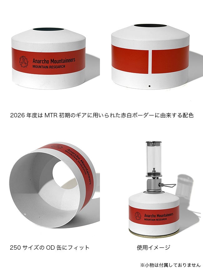 Mountain Research マウンテンリサーチ カートリッジジャケットM