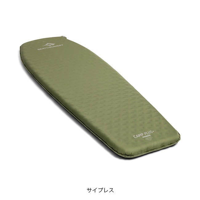 SEA TO SUMMIT シートゥサミット キャンププラスS.I.マット レギュラー