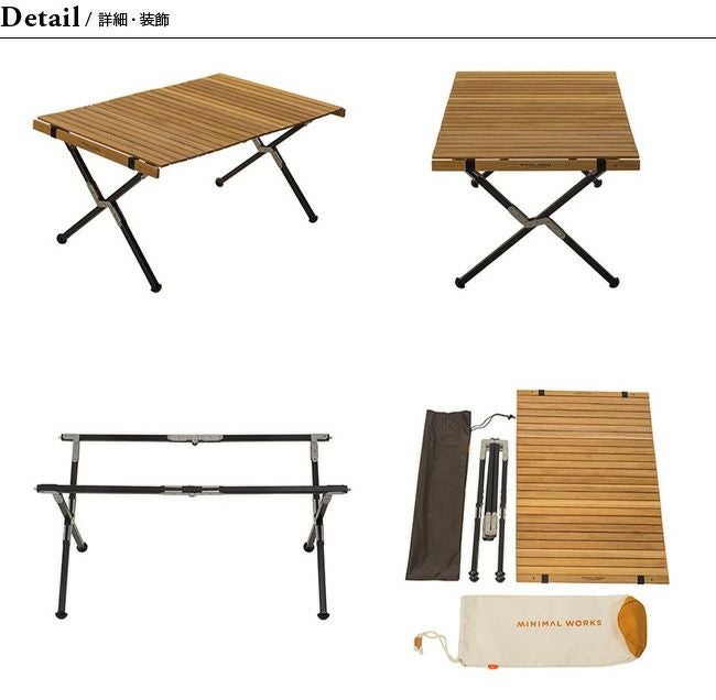 ミニマルワークス　モカロールテーブル　パンパス Minimalworks MOCHA R-TABLE PAMPAS-Ash/Alumi / ミニマルワークス