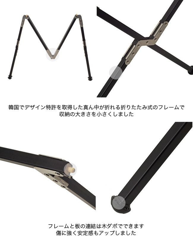 MINIMALWORKS ミニマルワークス モカロールテーブル　パンパス MOCHA ROLL TABLE PAMPAS PREMIUMモカロールテーブル パンパス
