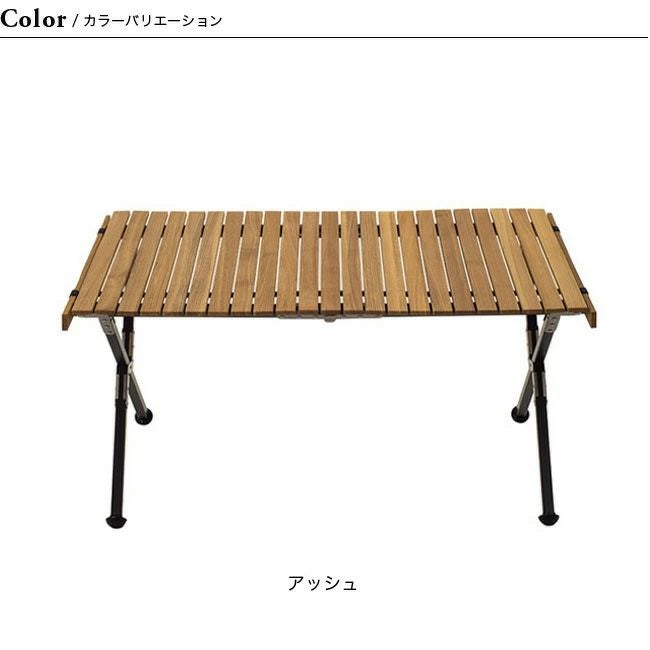 MINIMALWORKS ミニマルワークス モカロールテーブルパンパス｜SUNDAY