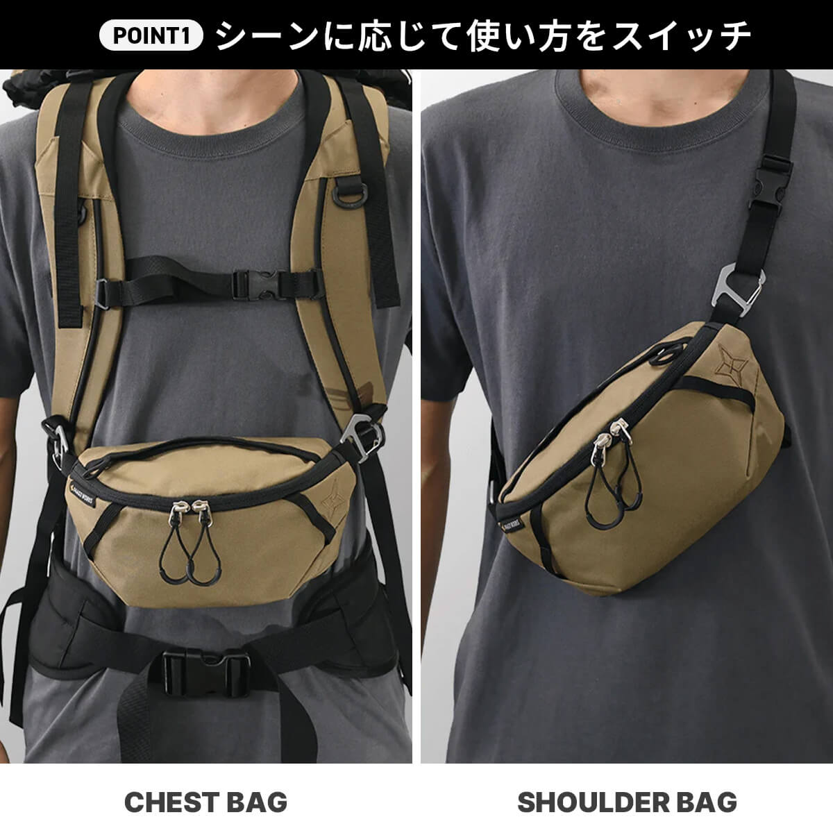 美品✨ PAAGO WORKS SWITCH M ウエストバッグ ブラック 楽天市場】パーゴワークス スイッチ M PaaGo WORKS SWITCH M HB603