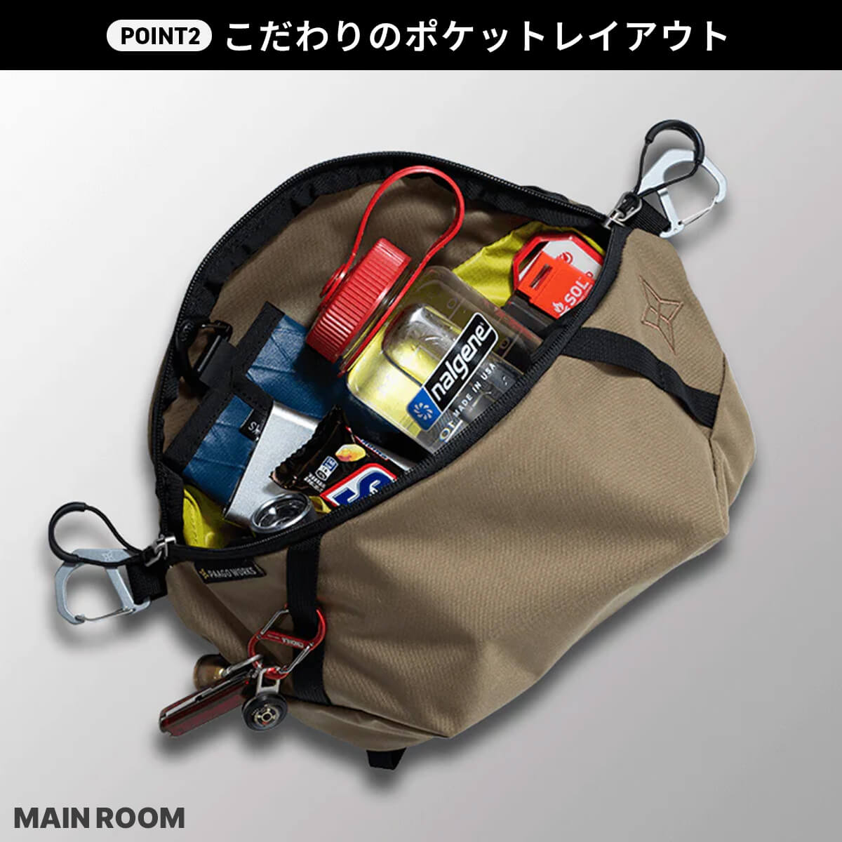 PaaGo WORKS パーゴワークス スイッチL｜SUNDAY MOUNTAIN｜サンデー