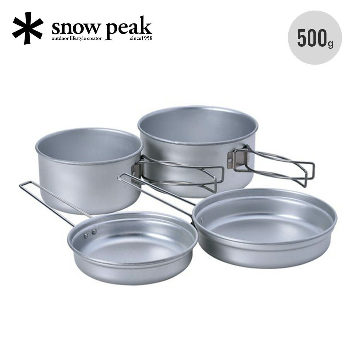 snow peak スノーピーク アルミパーソナルクッカーセット[重量500g