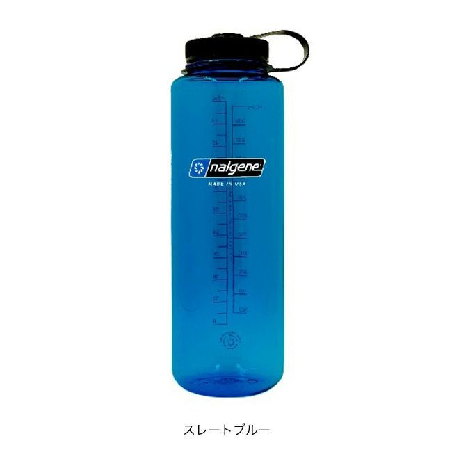 nalgene ナルゲン 広口1.5L トライタンリニュー｜SUNDAY MOUNTAIN