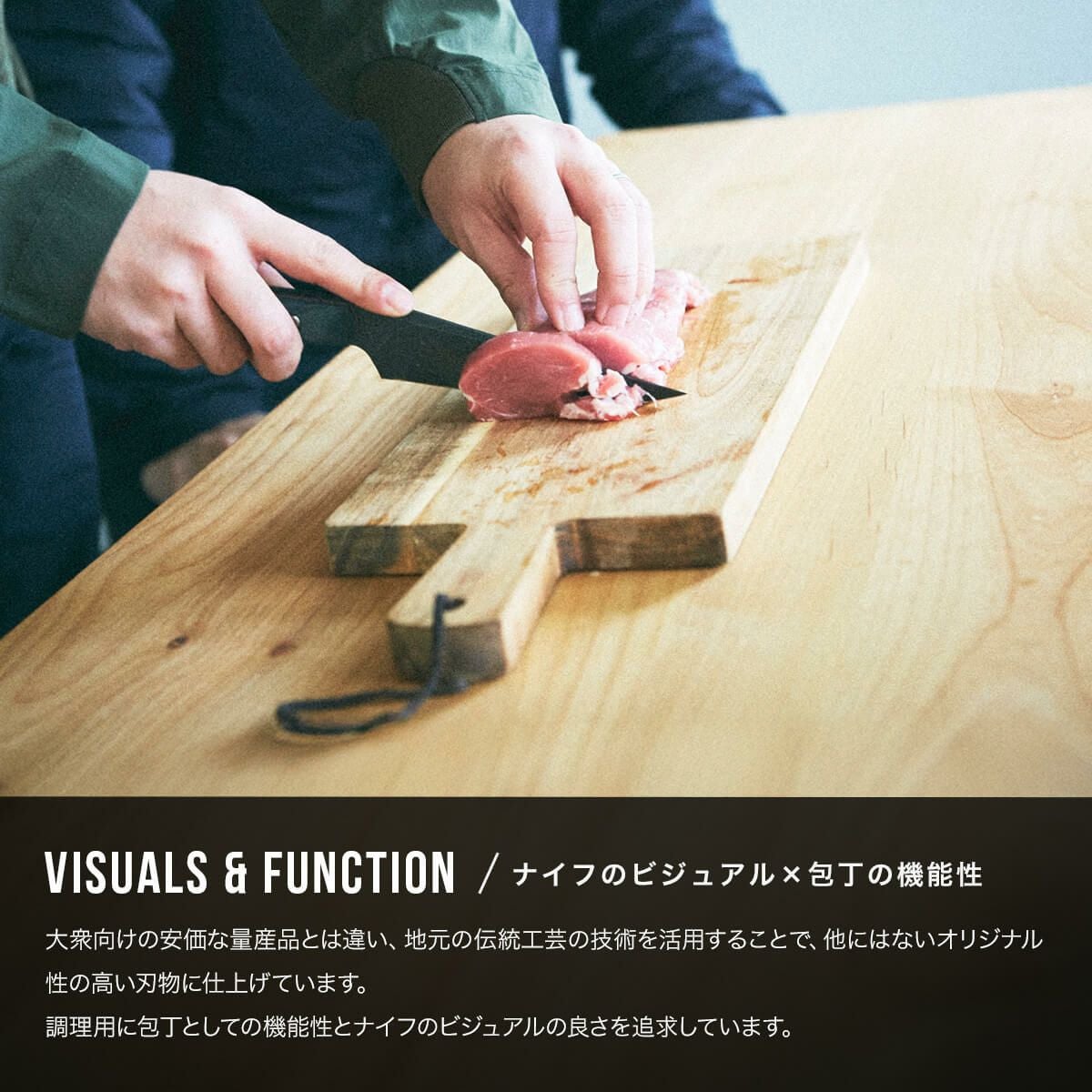 DVERG ドベルグ アウトドアキッチンナイフ｜SUNDAY MOUNTAIN｜サンデー