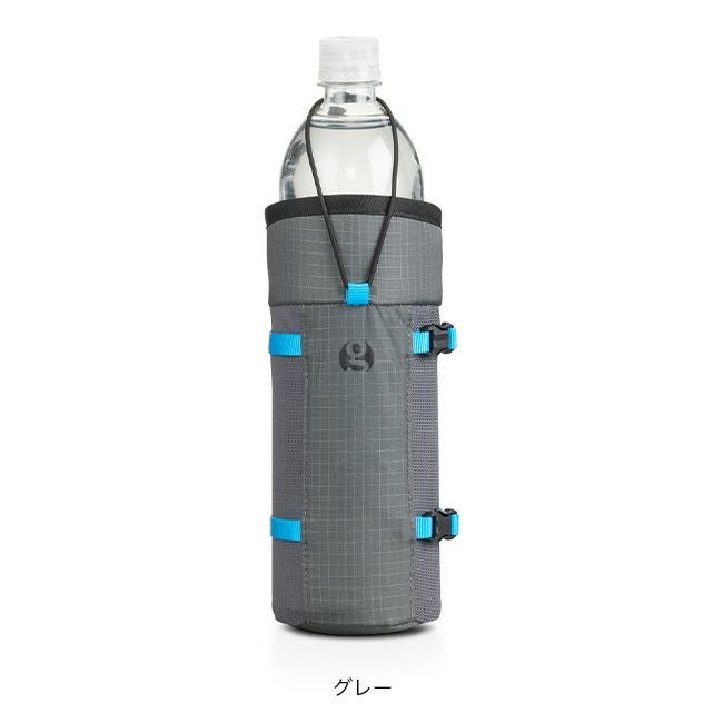 Gossamer Gear ゴッサマーギア ボトルロケット｜SUNDAY MOUNTAIN