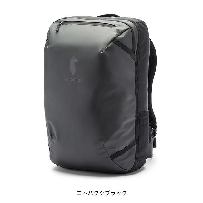 cotopaxi コトパクシ アルパ35Lトラベルパック｜SUNDAY MOUNTAIN