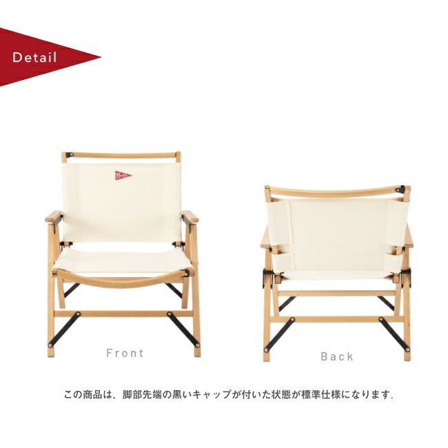 Spatz スパッツ ウッドペッカー｜SUNDAY MOUNTAIN｜サンデーマウンテン