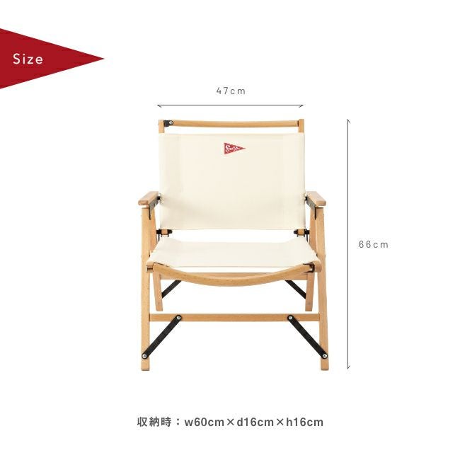 Spatz スパッツ ウッドペッカー｜SUNDAY MOUNTAIN｜サンデーマウンテン