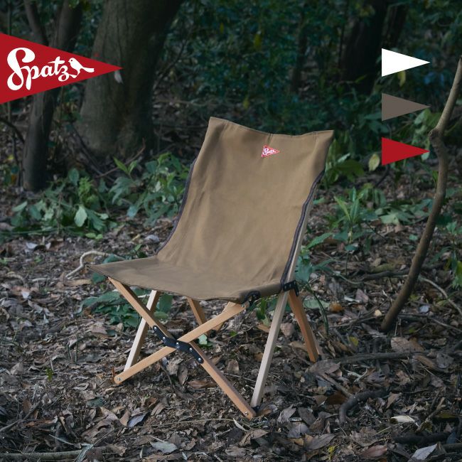 Spatz スパッツ サンドパイパーL｜SUNDAY MOUNTAIN｜サンデーマウンテン