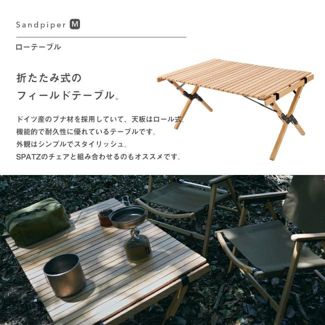 Spatz スパッツ サンドパイパーM｜SUNDAY MOUNTAIN｜サンデーマウンテン