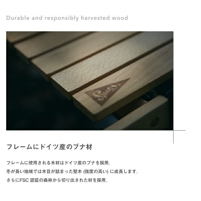 Spatz スパッツ サンドパイパーM｜SUNDAY MOUNTAIN｜サンデーマウンテン